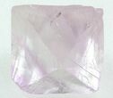 Translucent Purple Cleaved Fluorite - Illinois #37849-1